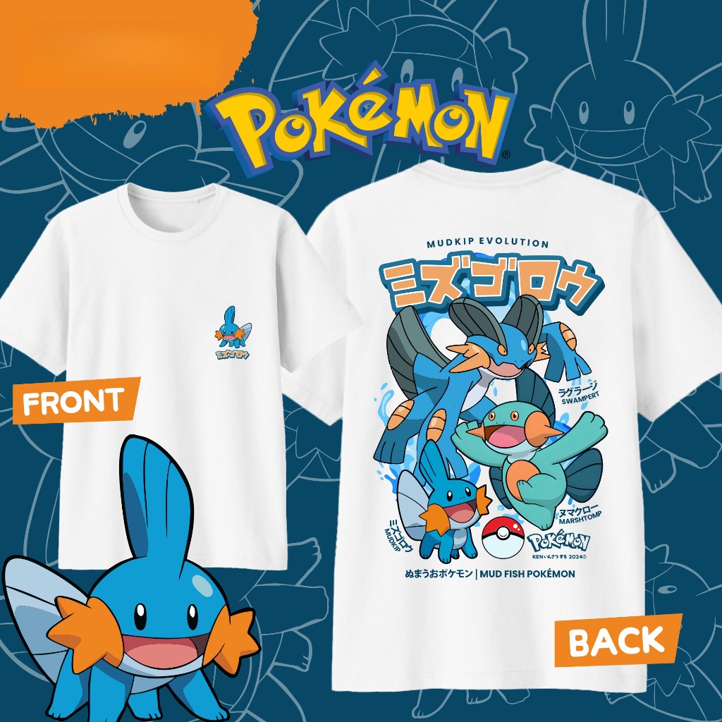 Women Fashion Evolution - Anime Pokémon Mudkip Evolution Men and