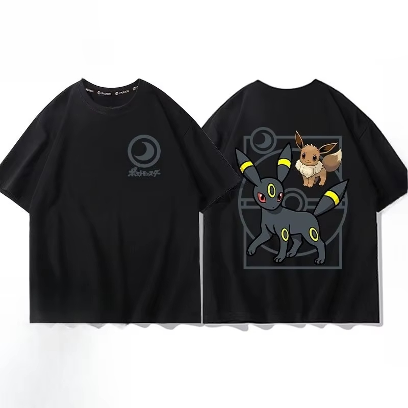 Pokémon Pichu Evolution Printe - مراجعة Women Fashion Evolution وسعره