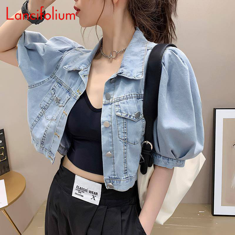 Summer Thin Basic Korean Fashi - مراجعة Women Fashion Jeans Top وسعره