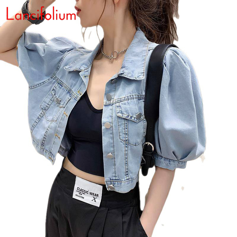 Summer Thin Basic Korean Fashi - مراجعة Women Fashion Jeans Top وسعره
