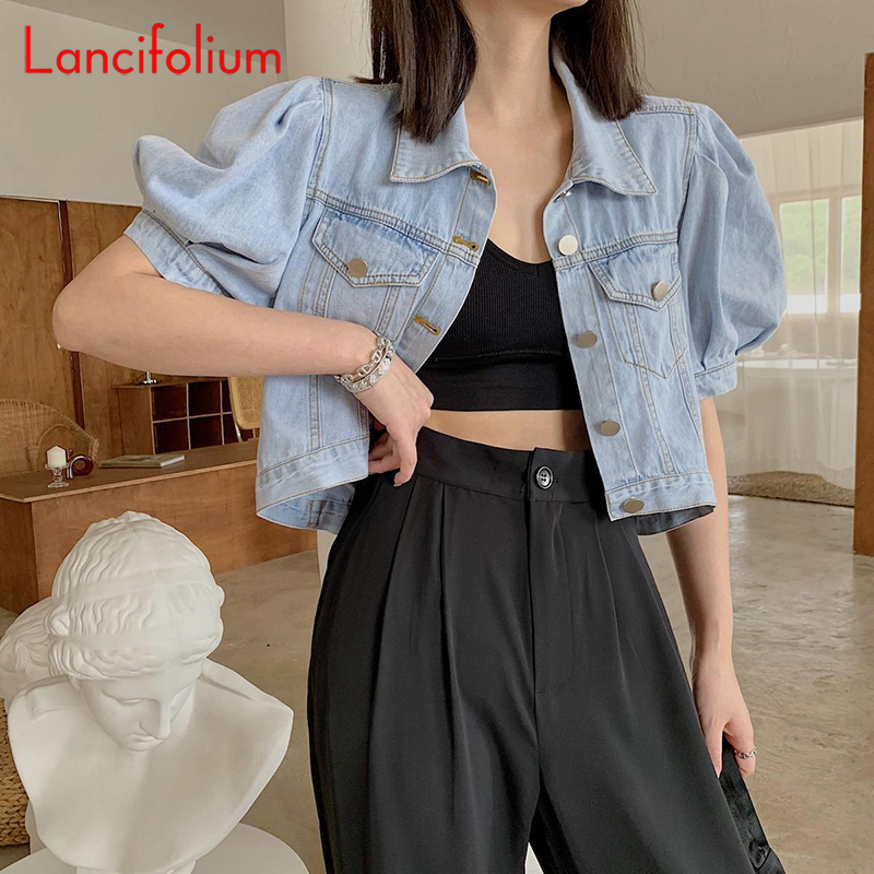 Summer Thin Basic Korean Fashi - مراجعة Women Fashion Jeans Top وسعره