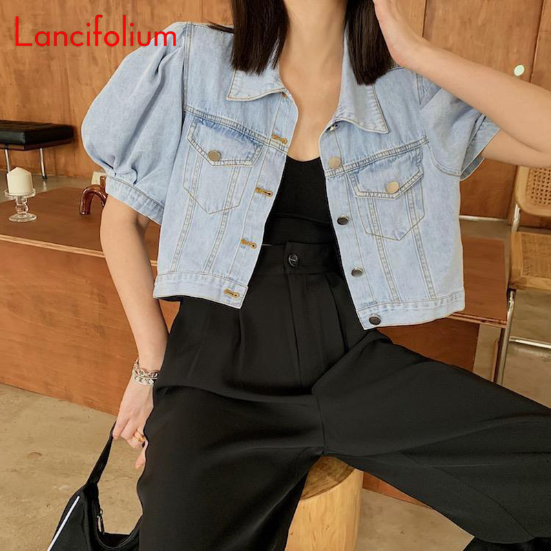 Summer Thin Basic Korean Fashi - مراجعة Women Fashion Jeans Top وسعره