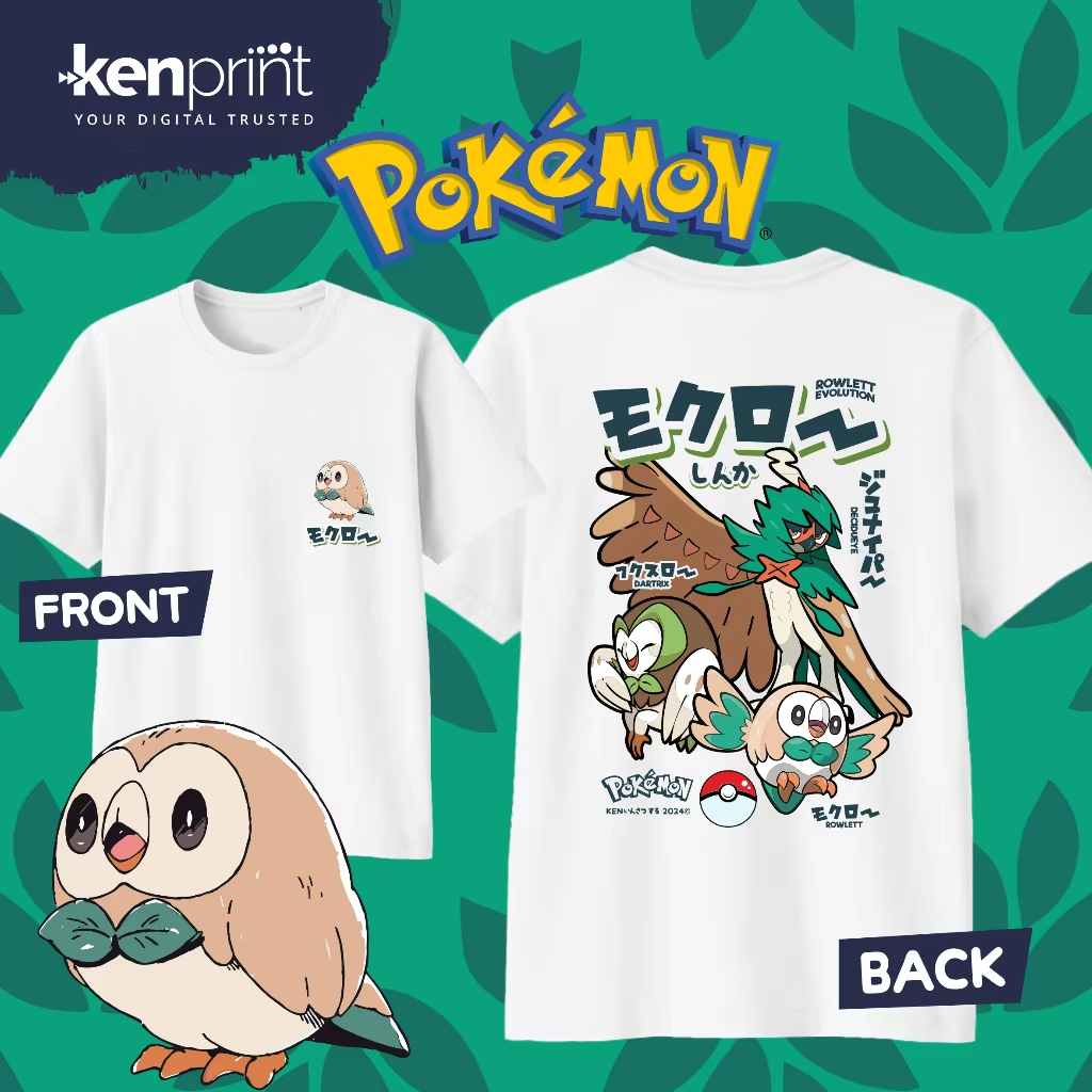 Bandai Pokémon Cartoon Rowlet  - مراجعة Women Fashion Evolution وسعره