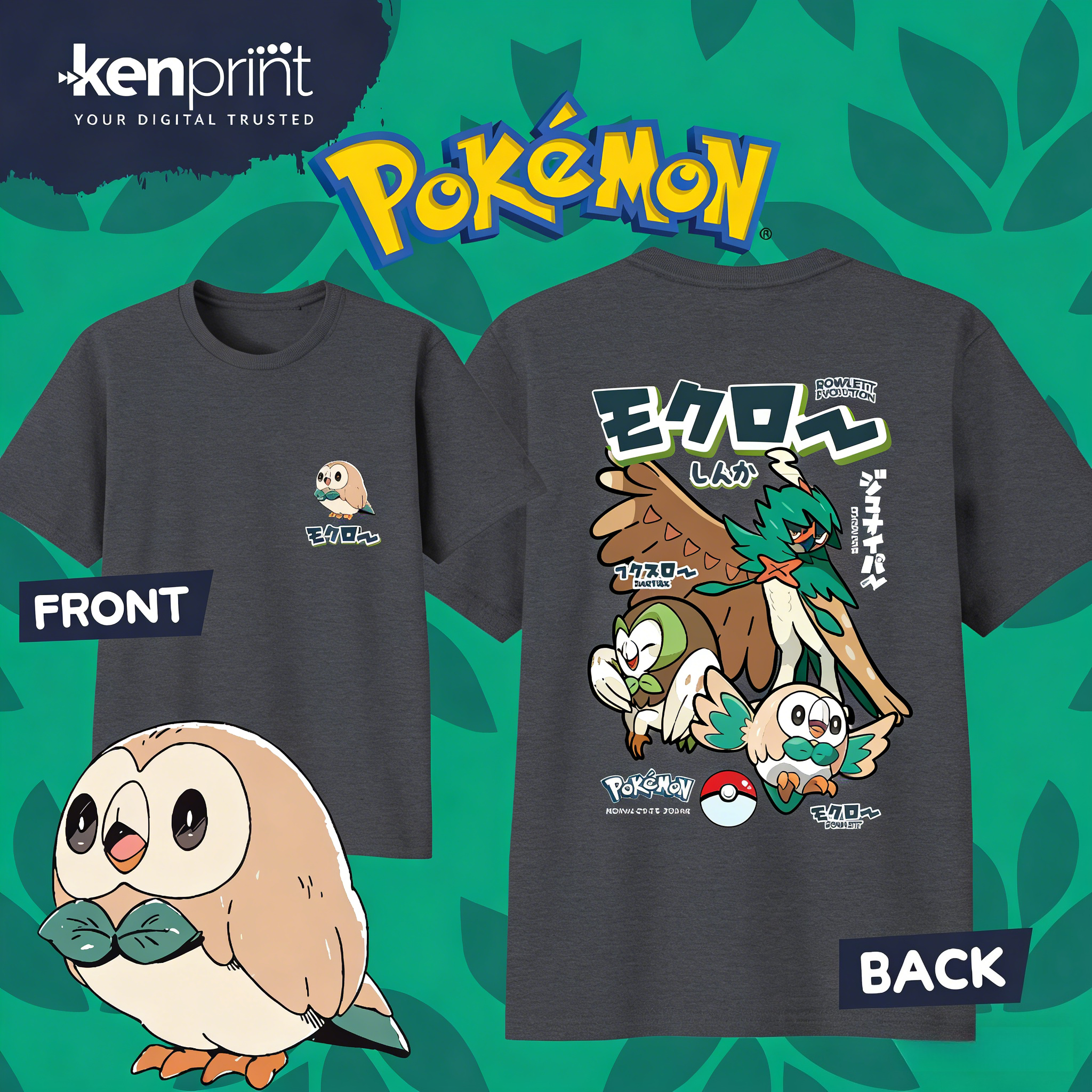 Bandai Pokémon Cartoon Rowlet  - مراجعة Women Fashion Evolution وسعره