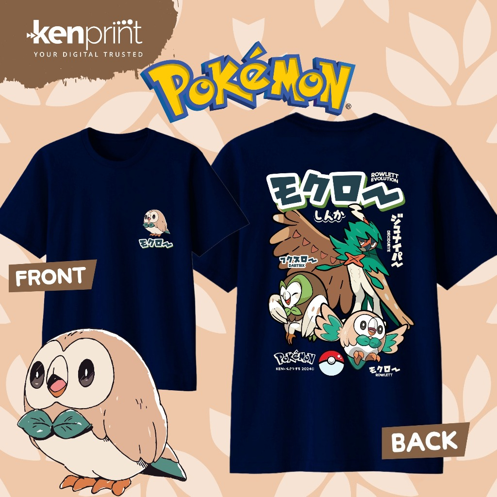 Bandai Pokémon Cartoon Rowlet  - مراجعة Women Fashion Evolution وسعره