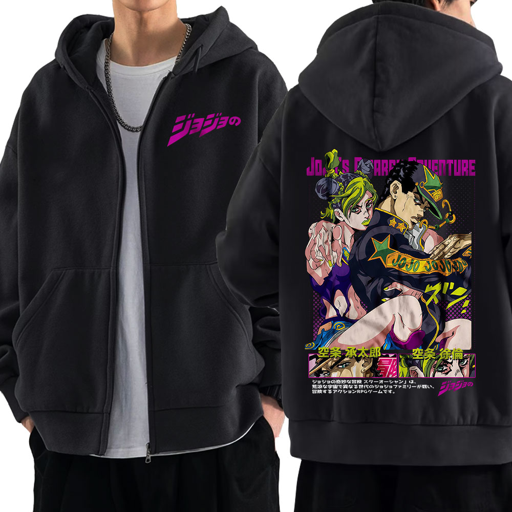 Anime Jojo Bizarre Adventure Z - مراجعة Women'S Fashion Zip Up Hoodies وسعره