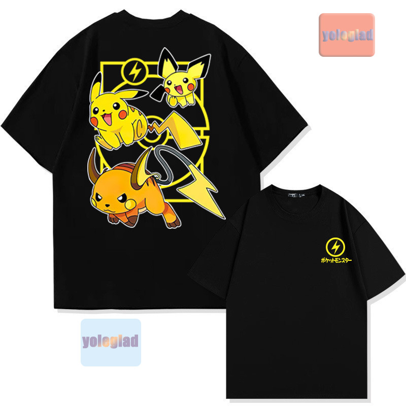 Pokémon Pichu Evolution Printe - مراجعة Women Fashion Evolution وسعره