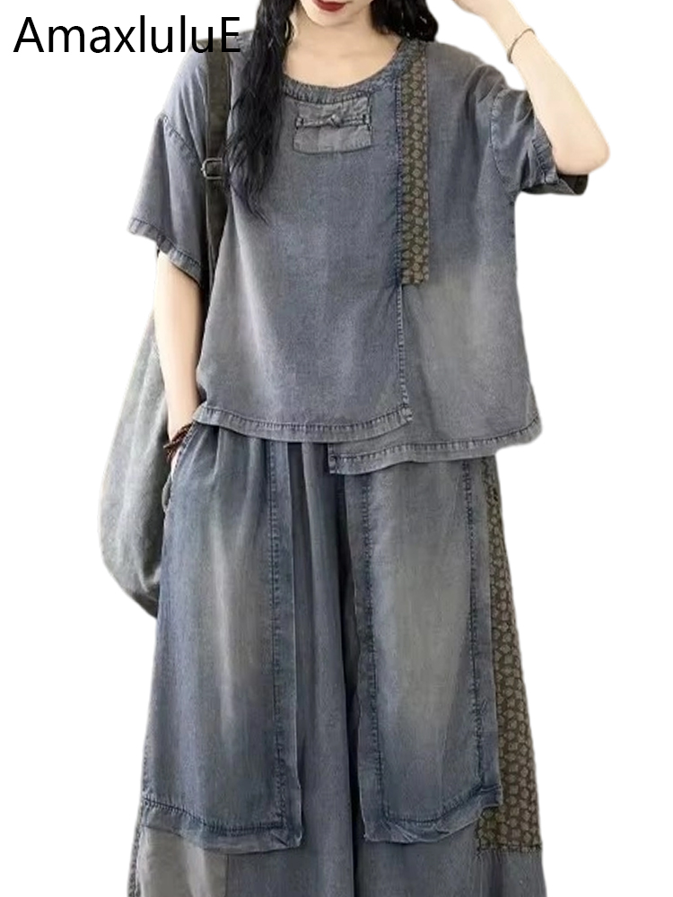 Amax luluE 2024 Chinese Fashio - مراجعة Women Fashion Jeans Top وسعره
