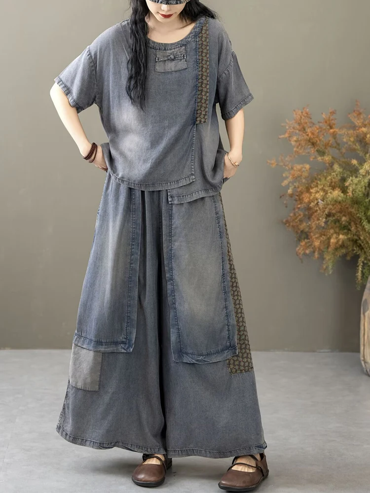 Amax luluE 2024 Chinese Fashio - مراجعة Women Fashion Jeans Top وسعره