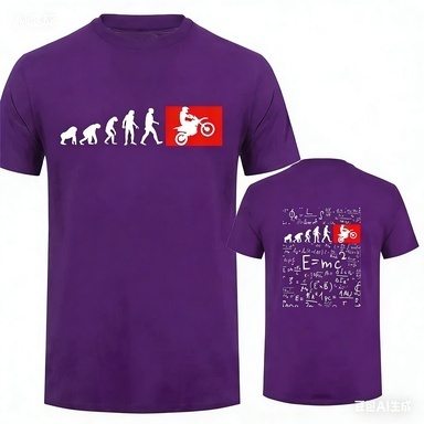Fun Evolution Pattern T-shirt  - مراجعة Women Fashion Evolution وسعره