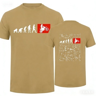 Fun Evolution Pattern T-shirt  - مراجعة Women Fashion Evolution وسعره