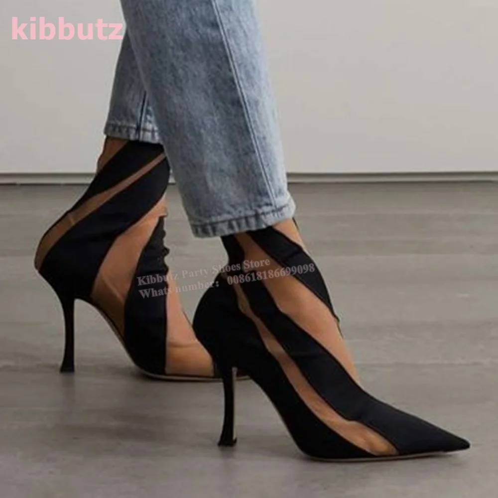 Suede Mesh Paneled Sock Ankle  - مراجعة Women'S Fashion Socks وسعره