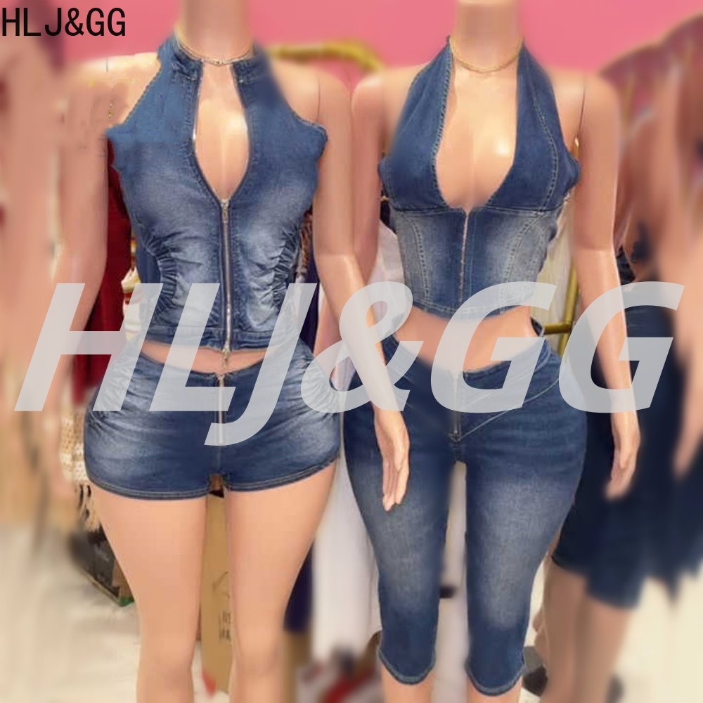 HLJ&GG Blue Fashion Denim Halt - مراجعة Women Fashion Jeans Top وسعره