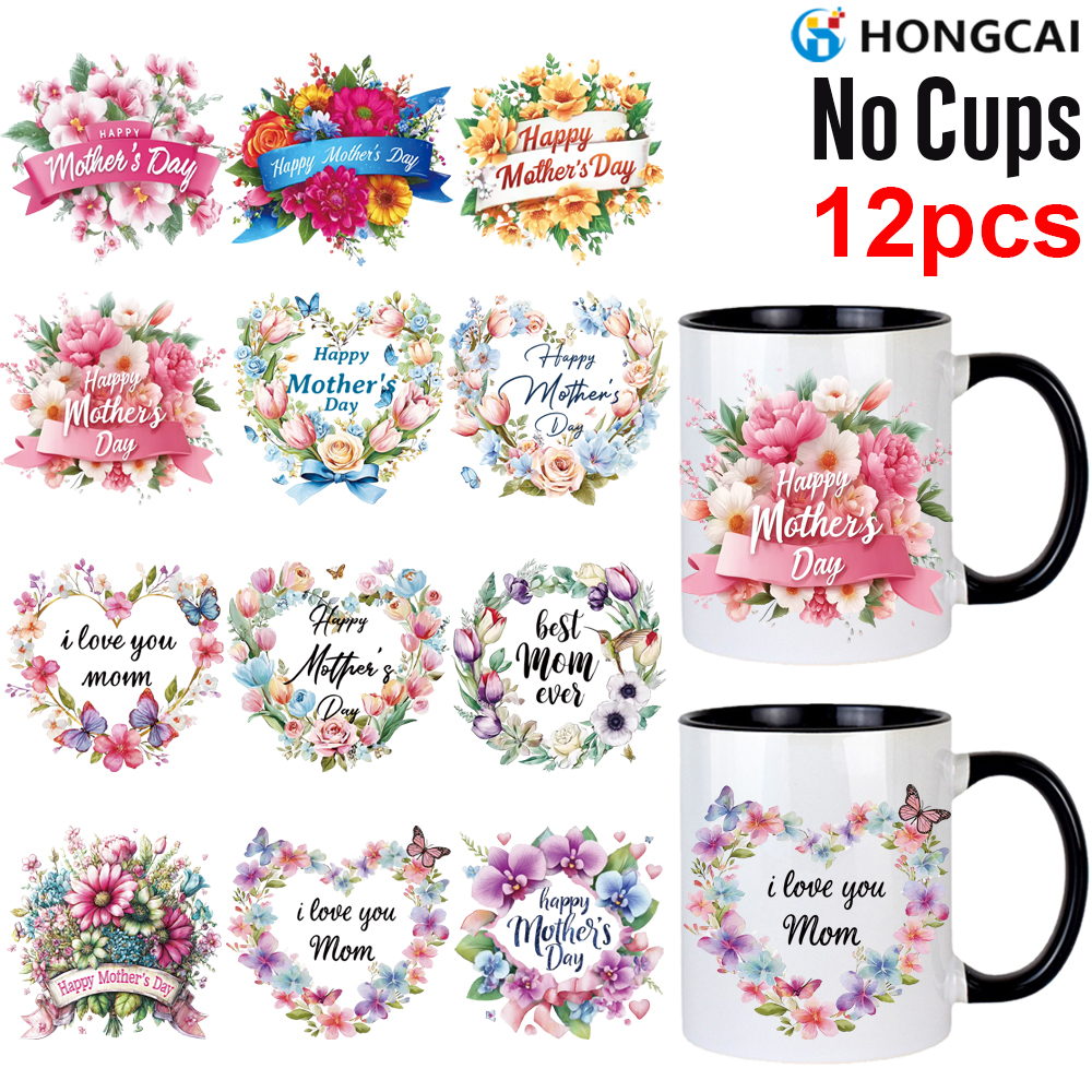 12-Piece Mother's Day Floral U - مراجعة Women'S Fashion Labels وسعره